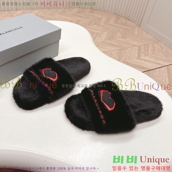 �߷��þư� �� ������ BL778092-11