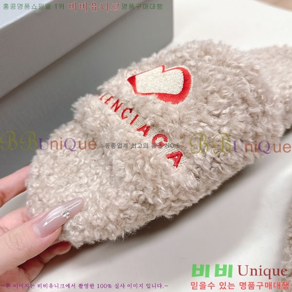 �߷��þư� �� ������ BL778092-4