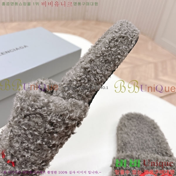 �߷��þư� �� ������ BL778092-1