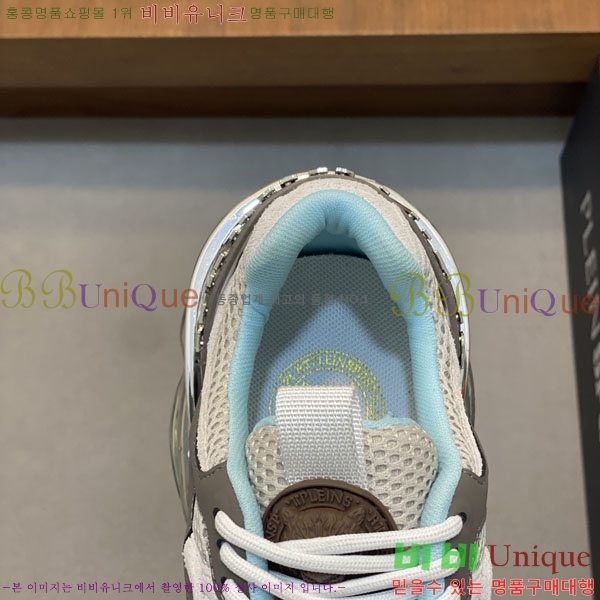 ���� �ʸ��÷��� ����Ŀ�� PP500632-4