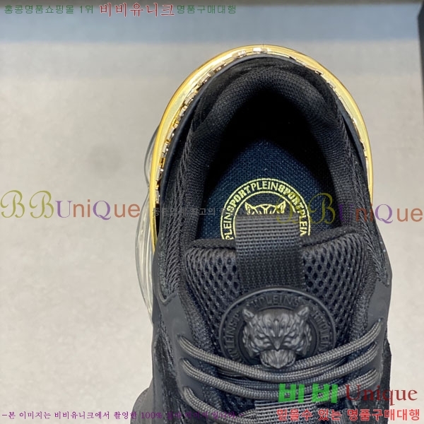 ���� �ʸ��÷��� ����Ŀ�� PP500632-1