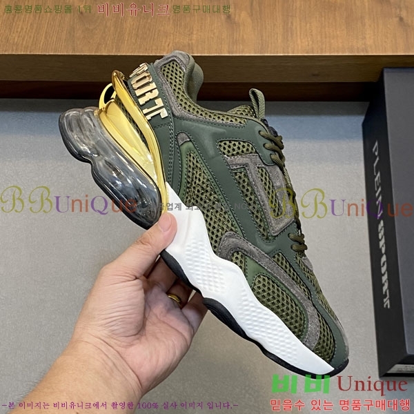 ���� �ʸ��÷��� ����Ŀ�� PP500632-5