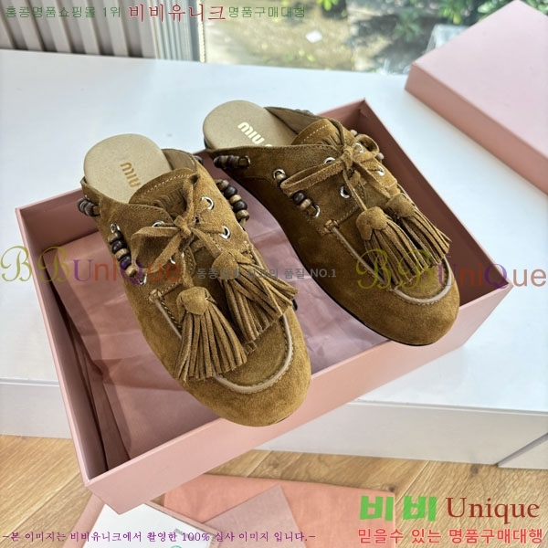 �̿�̿� �� ���� M5003615