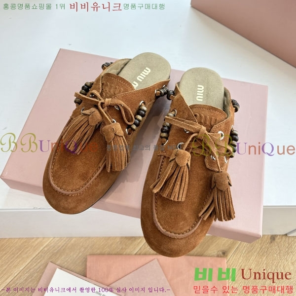 �̿�̿� �� ���� M5003615-1