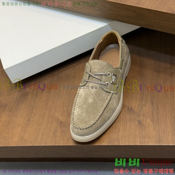 ���� �����޽� ���� 1H633305-3