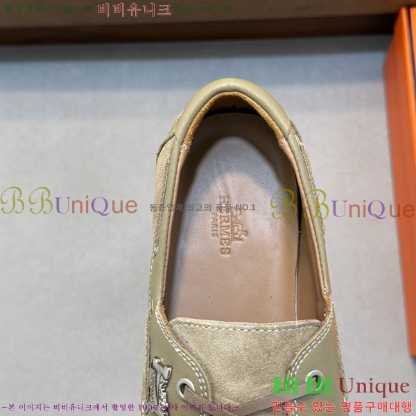 ���� �����޽� ���� 1H633305-3