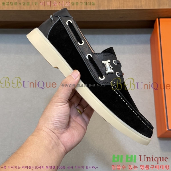 ���� �����޽� ���� 1H633305-1