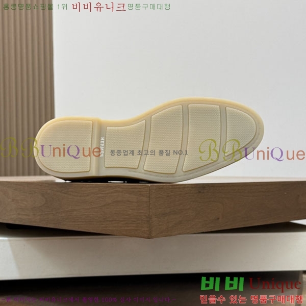 ���� �����޽� ���� 1H633305