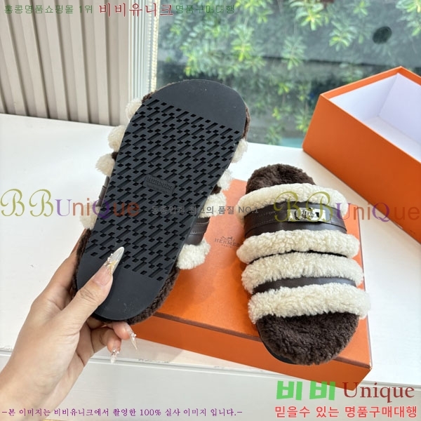 �����޽� �� ���� �þ ������ 2W8610025