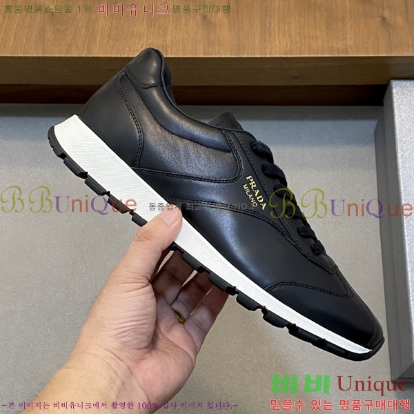 ���� ����� ����Ŀ�� PR980651