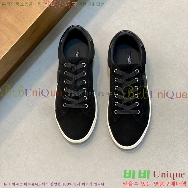 ���� ��ü�ذ��ٳ� ����Ŀ�� DG451833