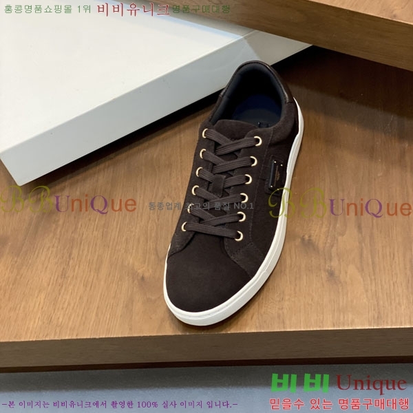 ���� ��ü�ذ��ٳ� ����Ŀ�� DG451833-2