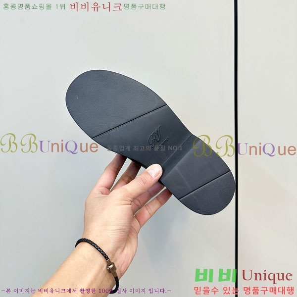 ������� ��Ŭ ���� RV5666022