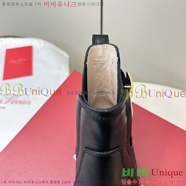 ������� ��Ŭ ���� RV5666022