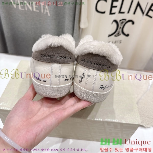  ��籸�� ����Ŀ�� �������� GGD38811-3