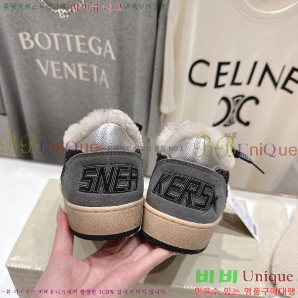  ��籸�� ����Ŀ�� �������� GGD38811-1