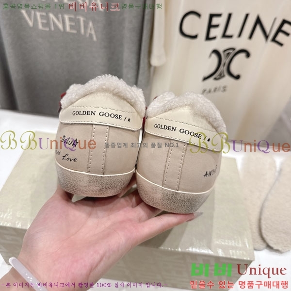  ��籸�� ����Ŀ�� �������� GGD38811-2