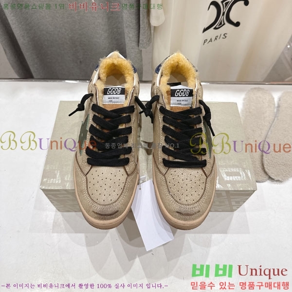  ��籸�� ����Ŀ�� �������� GGD38890-1