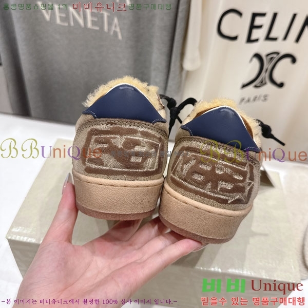  ��籸�� ����Ŀ�� �������� GGD38890-1