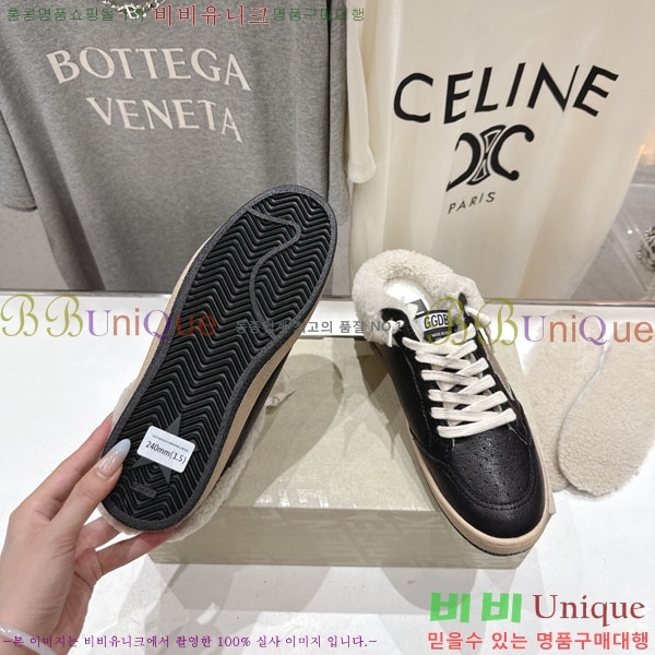  ��籸�� ����Ŀ�� �������� GGD38812-1