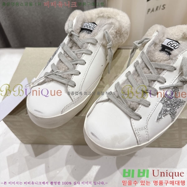  ��籸�� ����Ŀ�� �������� GGD38812