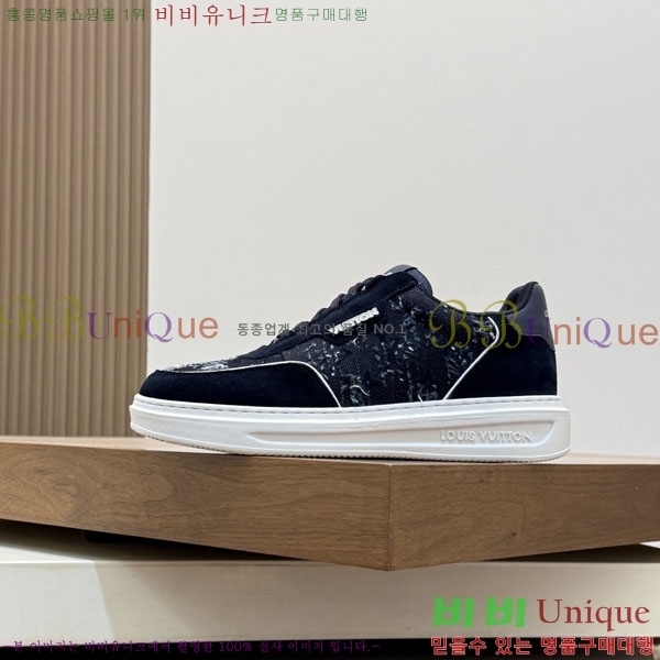 ���� ���̺��� ����Ŀ�� LV140103-2