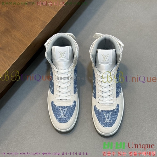 ���� ���̺��� ����ž ����Ŀ�� LV140102-2