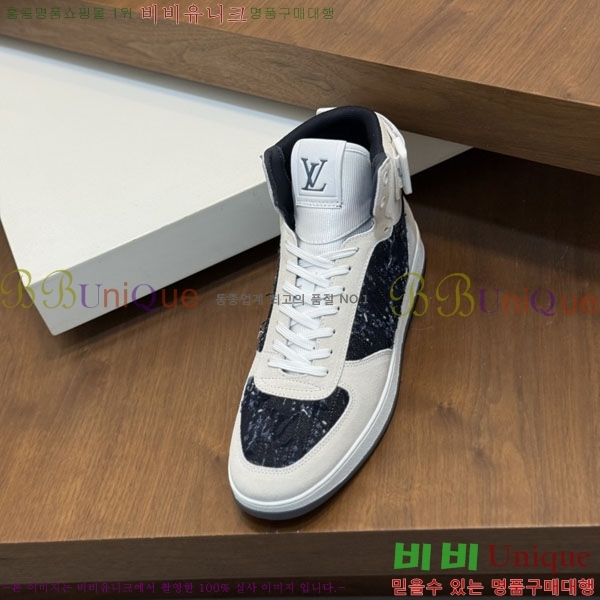 ���� ���̺��� ����ž ����Ŀ�� LV140102-1