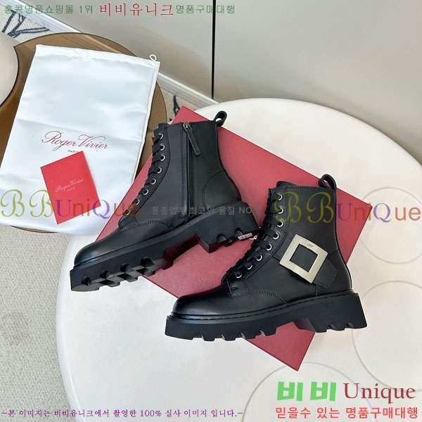 ������� ��Ŭ ���� RV5666021-2