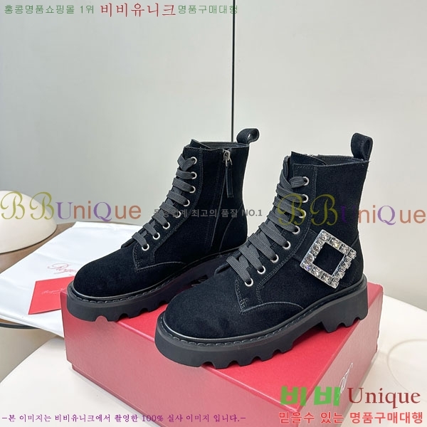 ������� ��Ŭ ���� RV5666021-1