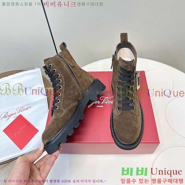 ������� ��Ŭ ���� RV5666021