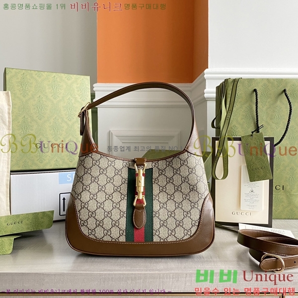 #���� ��Ű 1961 ����� 636706-200