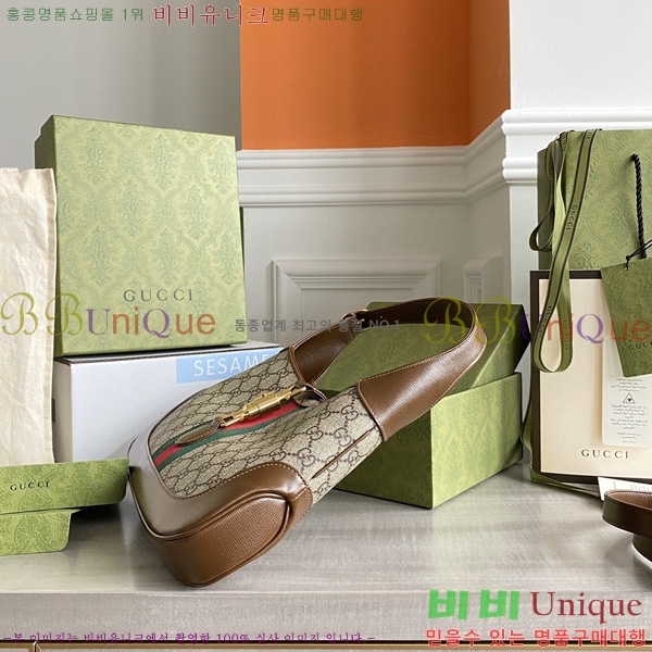 #���� ��Ű 1961 ����� 636706-200