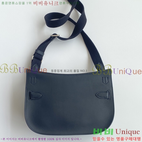 #�����޽� ���ÿ��� �̴� H651000-4