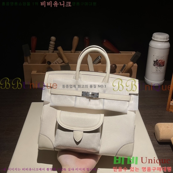 #�����޽� ��Ų�� 25 H367000-2