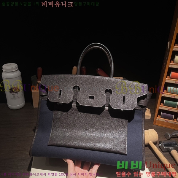 #�����޽� ��Ų�� 35 H327700-2