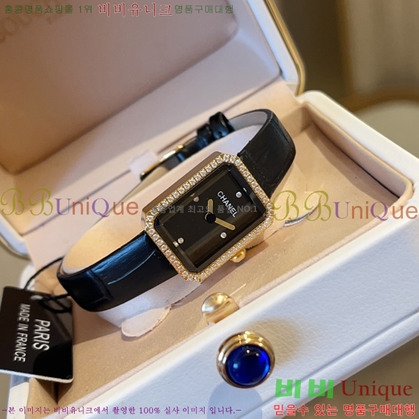 ��* ���������� �ð� C26660-3 ����