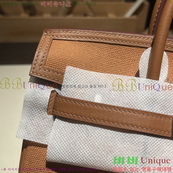 #�����޽� ��Ų�� 25 H367000-1