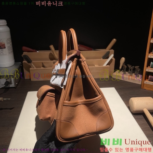 #�����޽� ��Ų�� 25 H367000-1