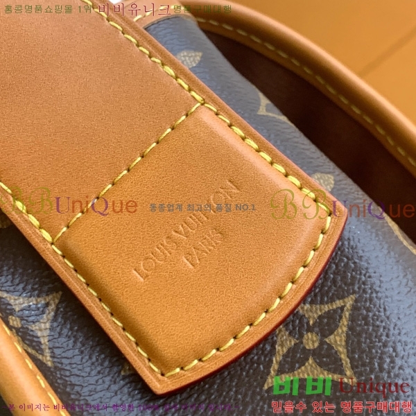 #���̺��� ��ÿ �޽��� M14723-200