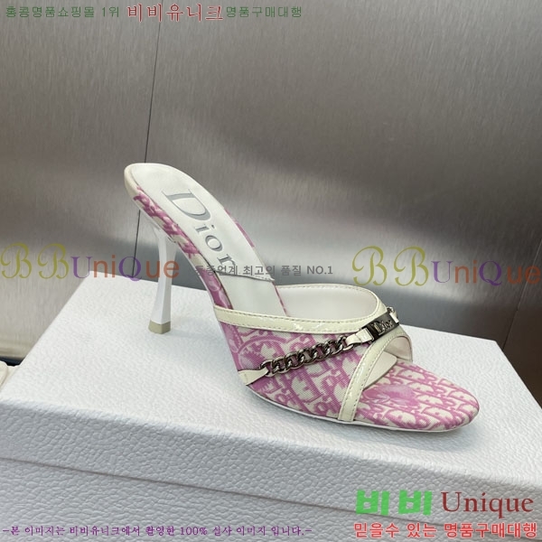 ��� ������ ���� DR56003-1 ��~8.5cm