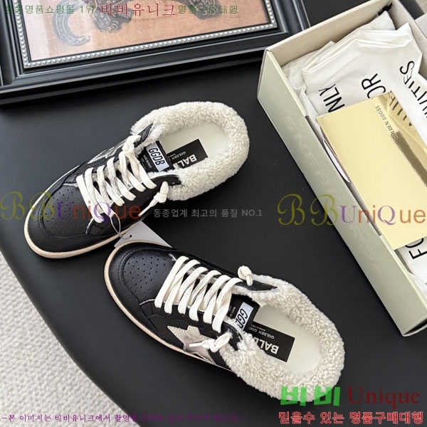  ��籸�� �� ����Ŀ�� �������� GGD3548