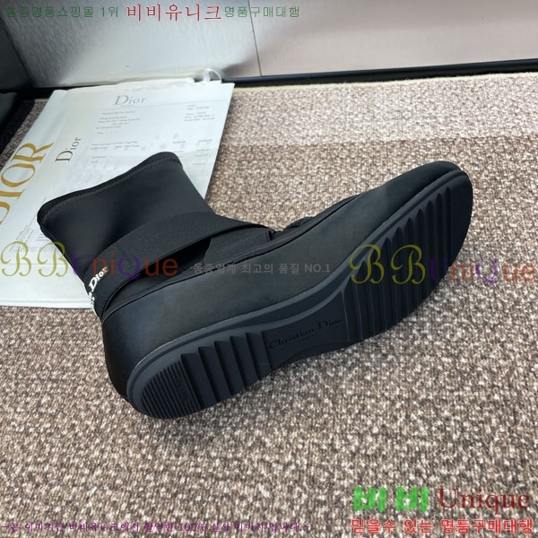 ��� ���� 3D217511