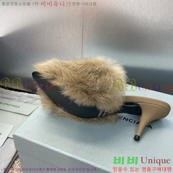 �߷��þư� ������ ����  BL7711122 ��~7cm