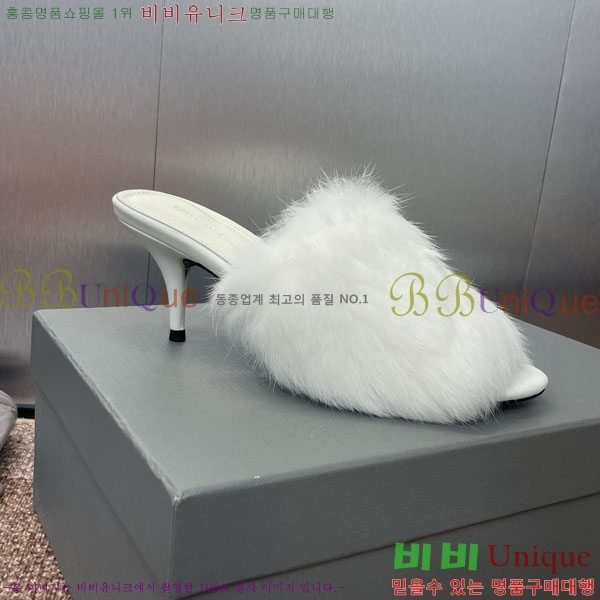 �߷��þư� ������ ����  BL7711122-2 ��~7cm