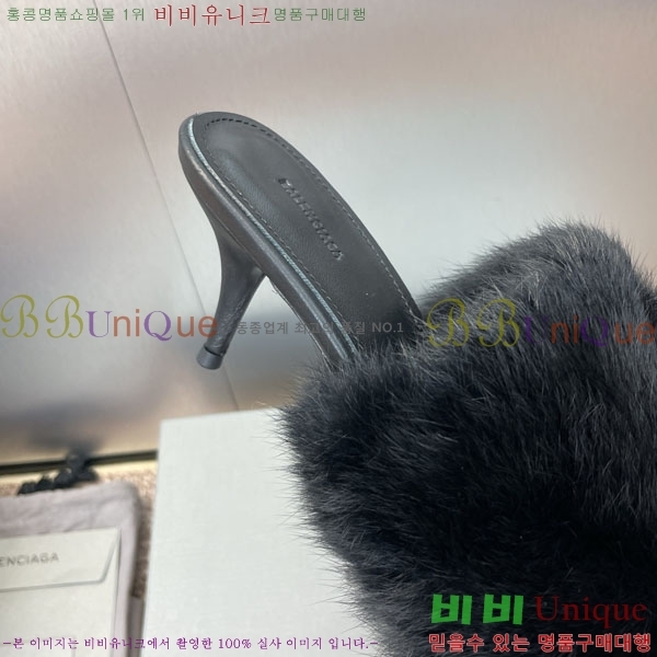 �߷��þư� ������ ����  BL7711122-1 ��~7cm