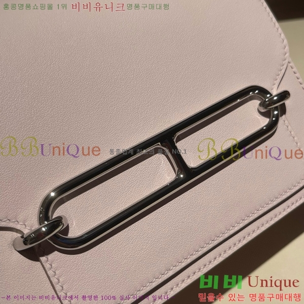 #�����޽� �Ѹ����� �̴� H997710-3