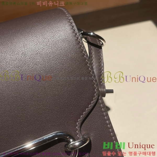 #�����޽� �Ѹ����� �̴� H997710-5