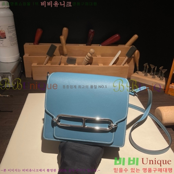 #�����޽� �Ѹ����� �̴� H997710-13