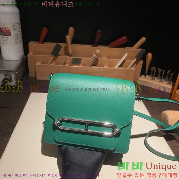 #�����޽� �Ѹ����� �̴� H997710-17